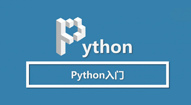 ʲôf(shu)pythonTÌW(xu)?