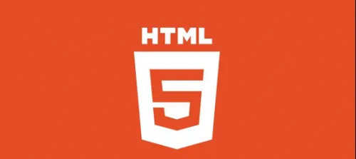 HTML5ǰˮI(y)øн