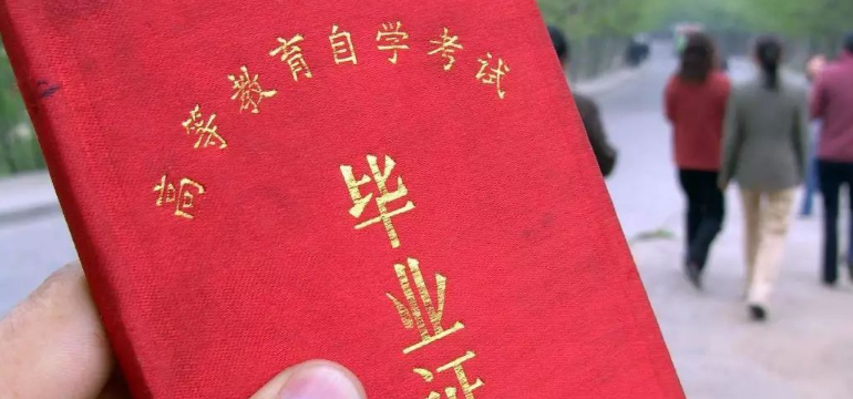 ԌW(xu)ԇȱôk
