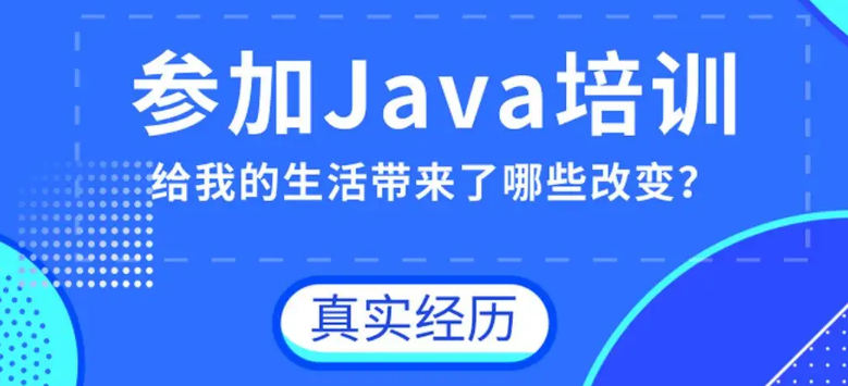 WjavaҪӖ᣿