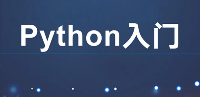 WpythonATͨҪLrg
