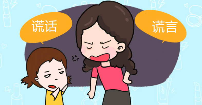 eԭʲôô