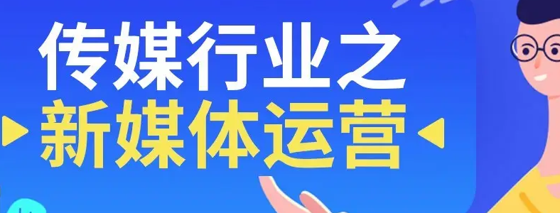 W(xu)ýw\(yn)I(yng)Ժʲô