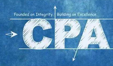 CPAԇĿЩ
