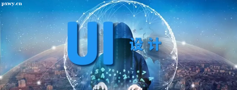 ӖWUI͘Iǰôӣ