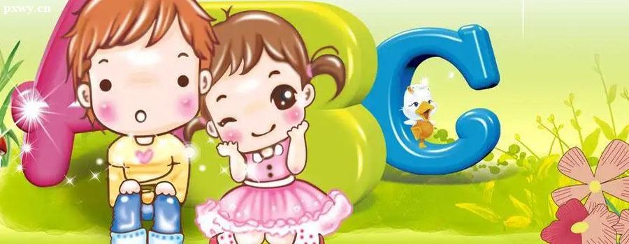 ̄ӢZҪWЩʲô?̄ӢZIôӣ