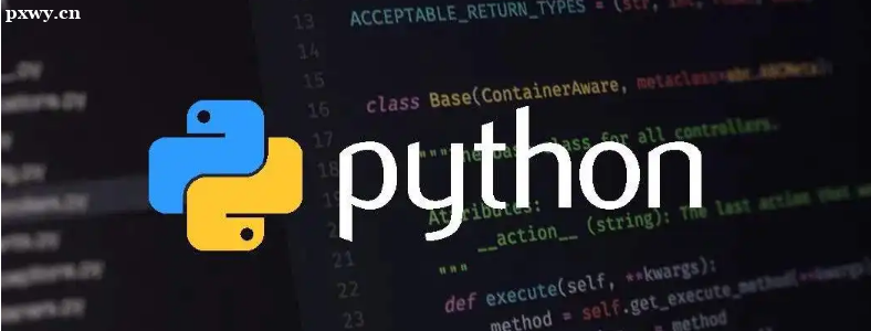 PythonӖWMX