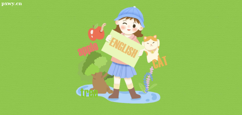 ֪BEC̄(w)ӢZ(bo)lЩ᣿