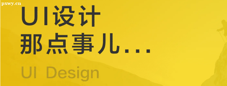 UIOӋӖʲôUIOӋӖòã