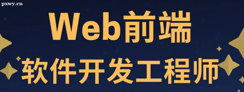 ɽwebǰӖ(xn)M(fi)ôŶ٣