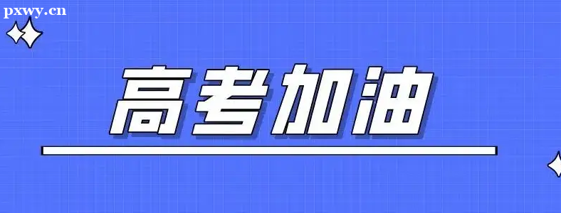 a䛷֔߆᣿