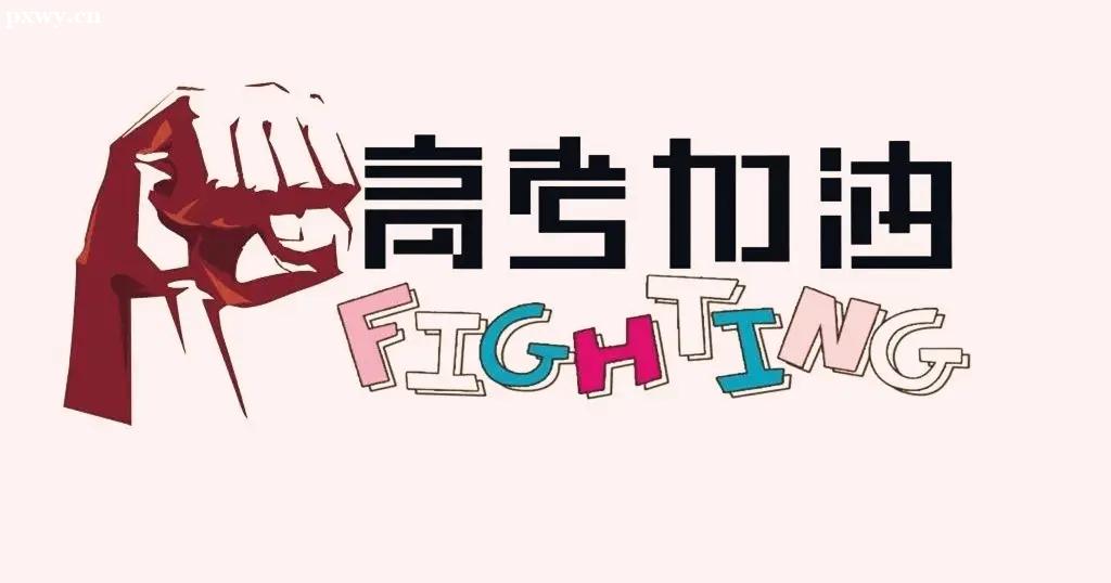 RWϢ