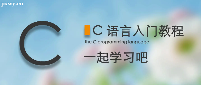 ôxcZӖ(xn)C(gu)