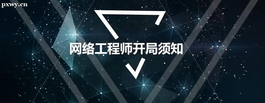 Ӌ(j)C(j)W(wng)j(lu)̎J(rn)C֎׼?