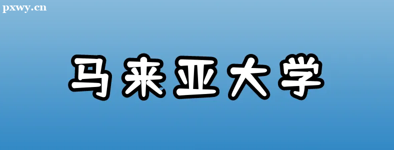 RW(xu)ʲôI(y)]