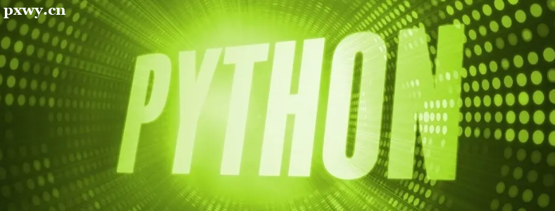 LɳWPythonĂCã