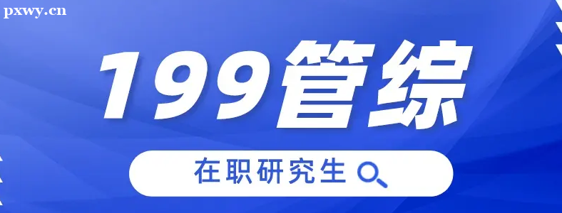 199ʲô ԇy