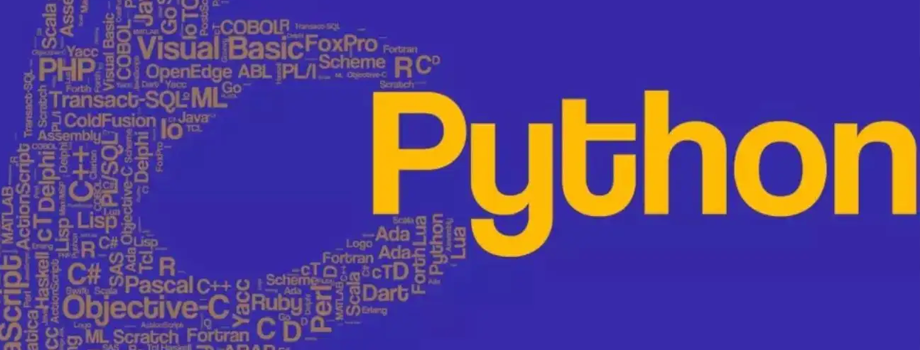 LɳӖPythonTʲô