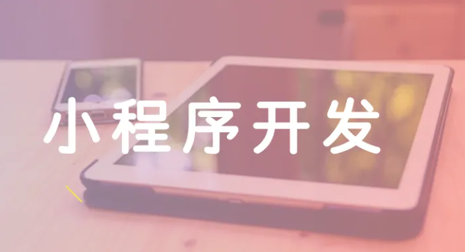 L(zhng)ɳ_(ki)l(f)Yһ٣