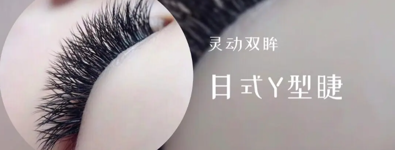 ʽӖn
