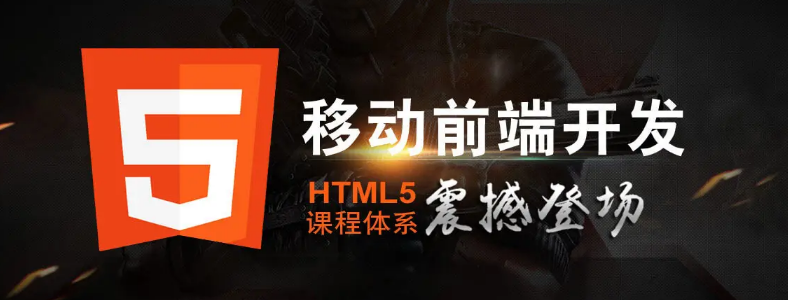 HTML5_lňIӖ