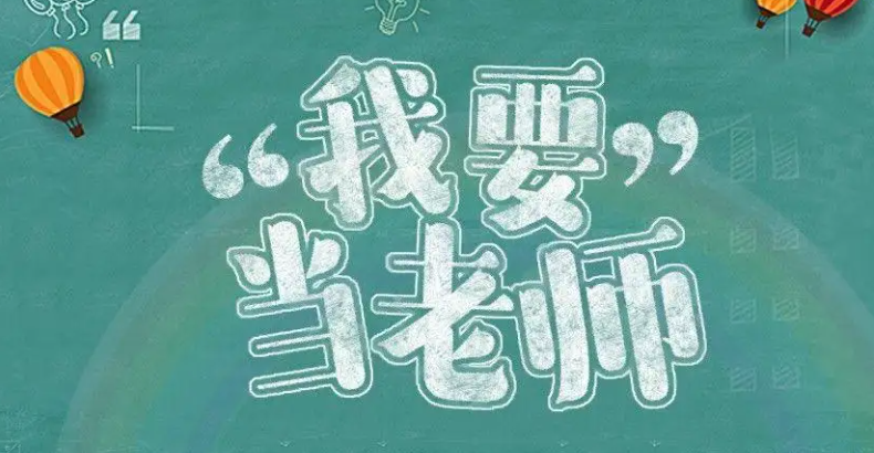 YӖ(xn)һMX