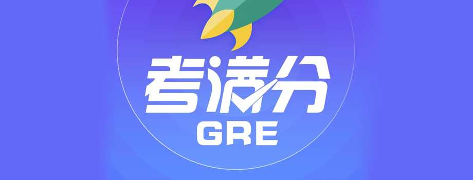 GREԇҪʂLrg?