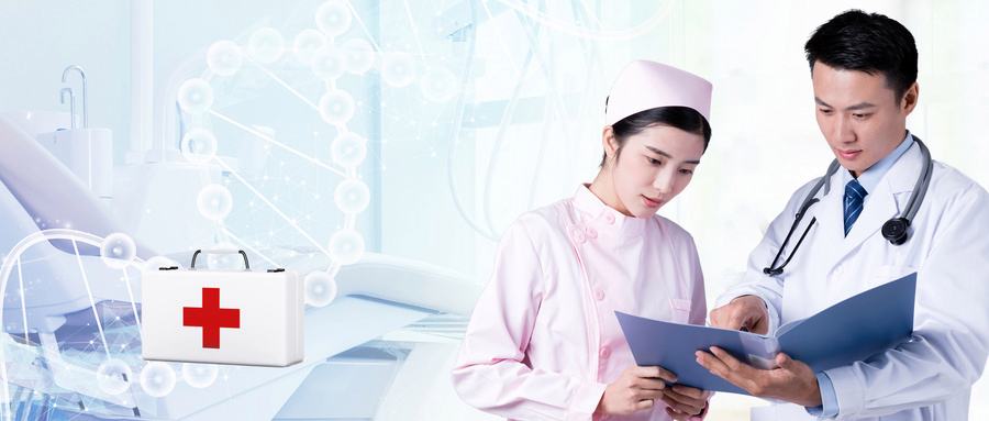 護士資格考試培訓課程