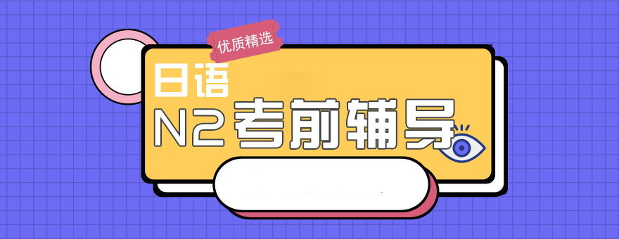 ZN2ǰo