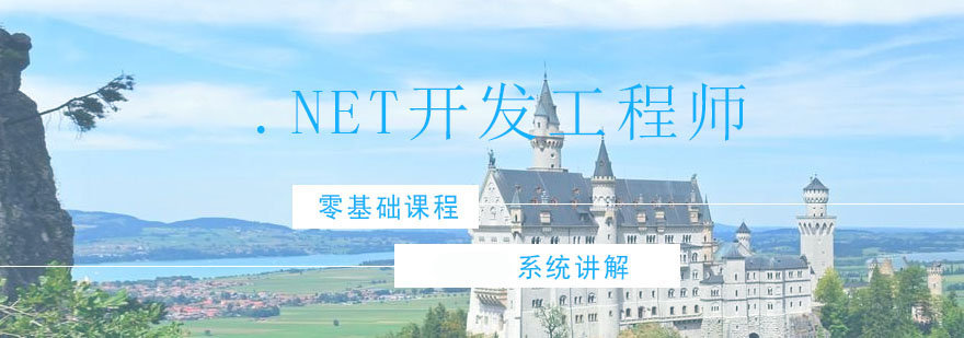 .NET_l̎Ӗn
