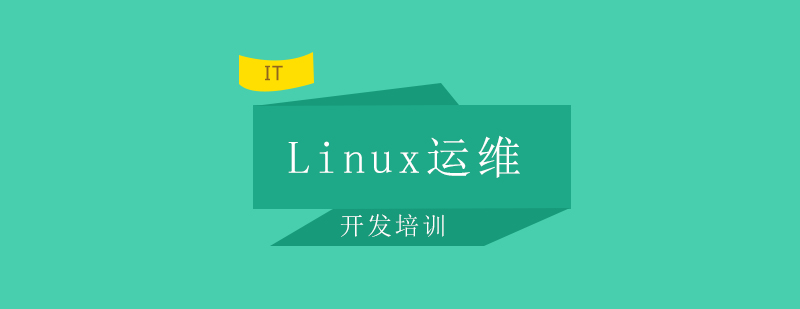 Linux\S_lӖn