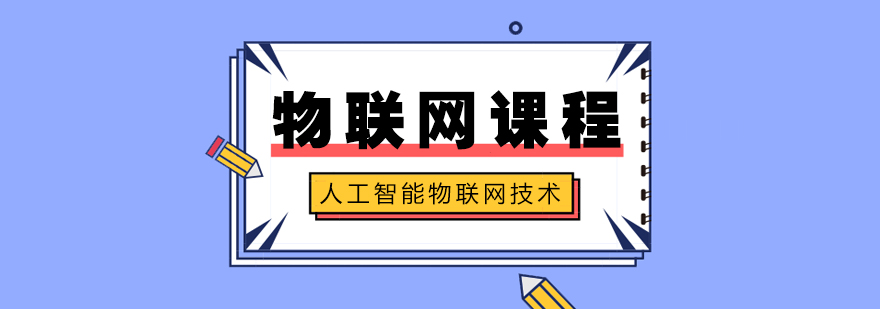 (lin)W(wng)ň(zhun)I(y)Ӗ(xn)