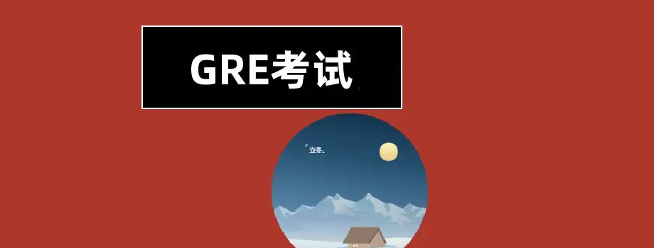 ʯfGREӖGREx
