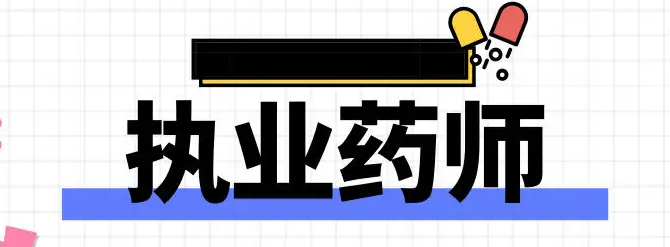 (zh)I(y)ˎԇy
