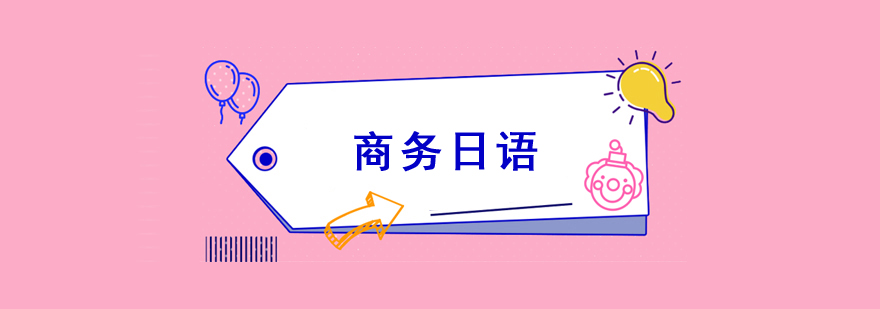 ̄(w)Z(y)Ӗ(xn)