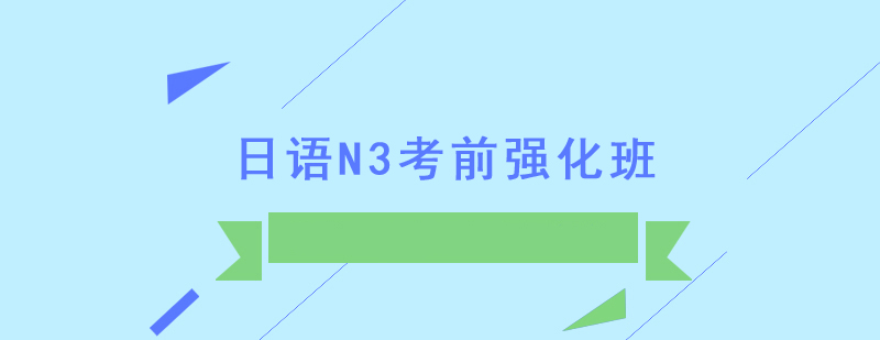 ZN3ǰo