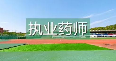 (zh)I(y)ˎC(sh)Æ