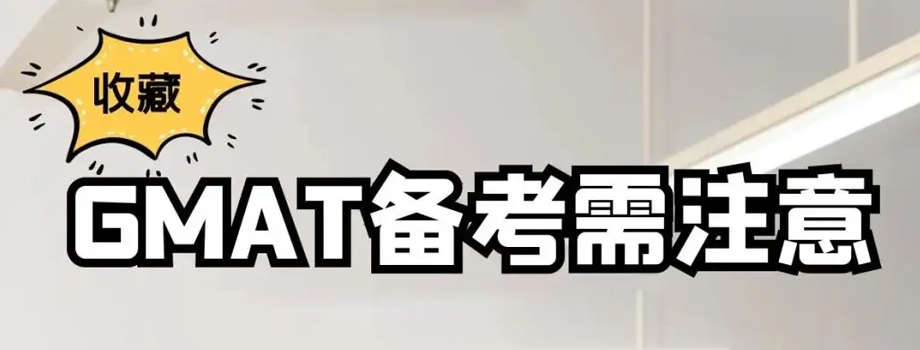 ʯfGMATӖgmatԇĕrL
