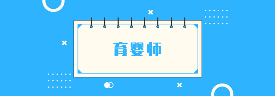 뎟ԇӖ