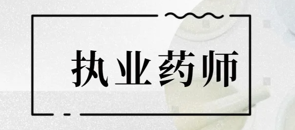 (zh)I(y)ˎԇ4һچ ԇԿ