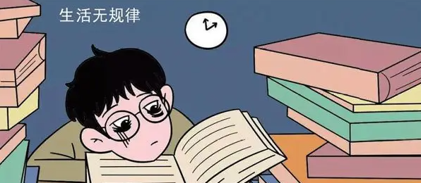 ôw