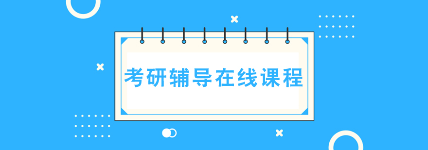oھn