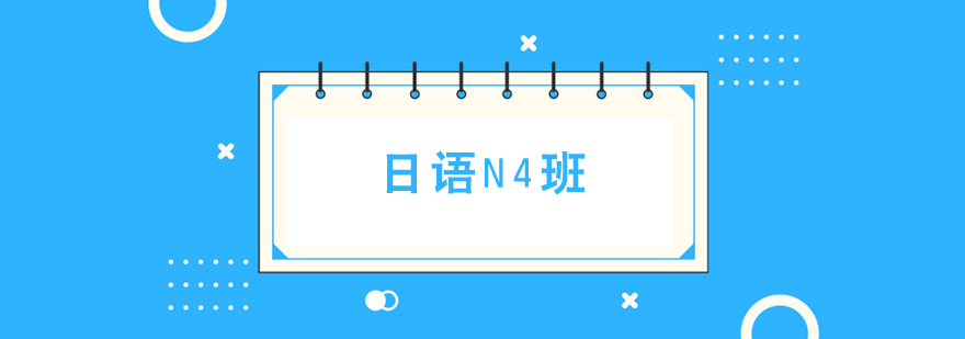 ZN4Ӗ(xn)