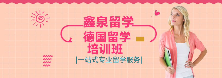 W(xu)Ո