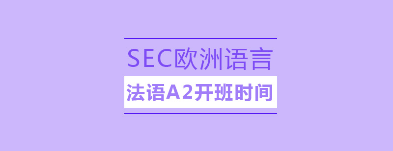 ZA2Ӗ