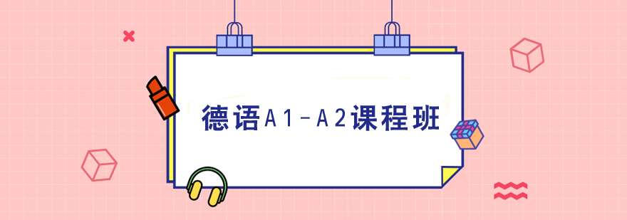 ZA1-A2n̰Ӗ