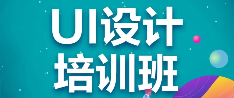 ɶuiӖX