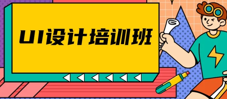 UIOӋ