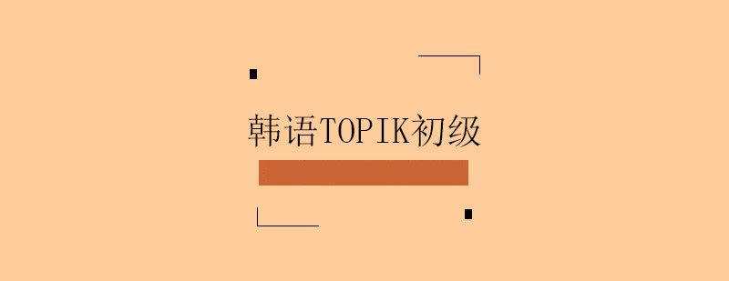 nZTOPIKnӖ