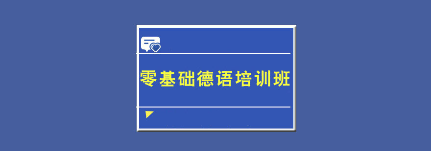 AZӖ